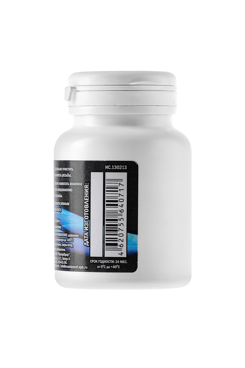 Паста уплотнительная (вода, пар) 65-70гр (150/1)