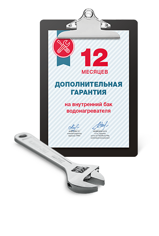 Сертификаты и услуги