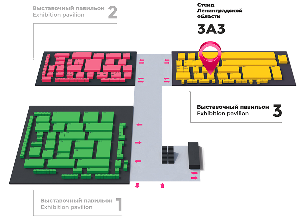схема