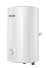THERMEX IC 15 O